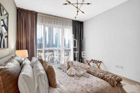 Apartman u gradu Dubai, UAE 1 spavaća soba, 81 m2 Br. 736512 - Slika 15