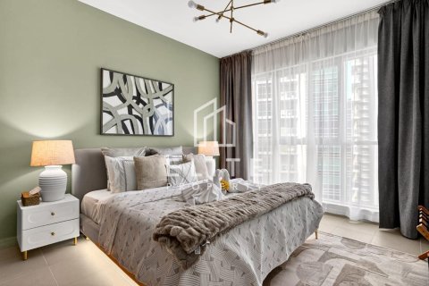 Apartman u gradu Dubai, UAE 1 spavaća soba, 81 m2 Br. 736512 - Slika 10