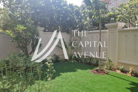 Řadový dům na Saadiyat Island, Abu Dhabi, SAE 4 ložnice, 396.88 m² Č.: 737321 - fotografie 4