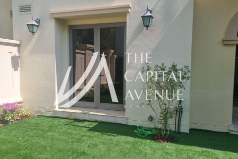 Řadový dům na Saadiyat Island, Abu Dhabi, SAE 4 ložnice, 396.88 m² Č.: 737321 - fotografie 3