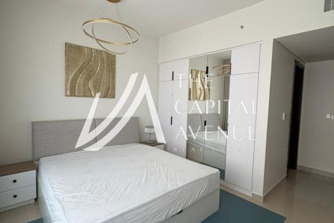 Lägenhet till försäljning i Al Reem Island, Abu Dhabi, UAE 1 sovrum, 85.01 kvm Nr. 737316 - fotografi 6