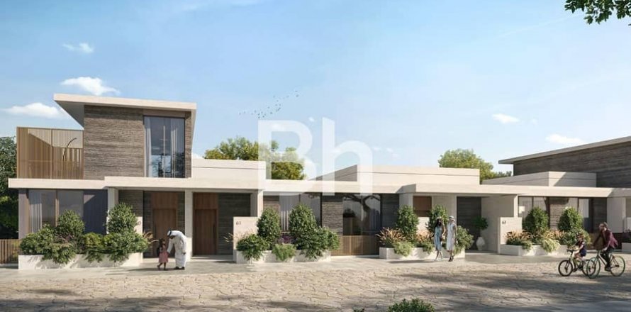 Māja Dubaijā, AAE 3 istabas, 254 m2 Nr. 642478