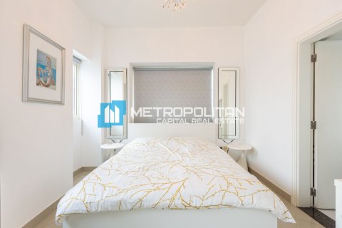 Купити квартиру в Аль-Рим, Абу-Даби, ОАЕ 2 спальні, 127м2, № 669368 - фото 7