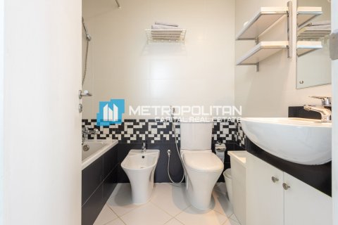 Купити квартиру в Аль-Рим, Абу-Даби, ОАЕ 2 спальні, 127м2, № 669368 - фото 13