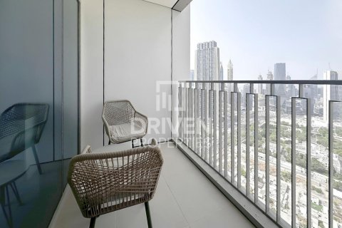 Byt v Zabeel, Dubai, SAE 1 ložnice, 68.75 m² Č.: 768242 - fotografie 11