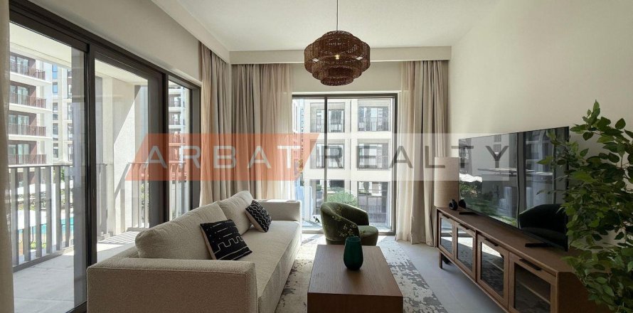 Квартира в Dubai Creek Harbour (The Lagoons), Дубай, ОАЕ 1 спальня, 64.01м2 № 737096