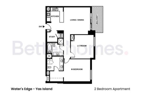 Huoneisto Yas Island, Abu Dhabi, Arabiemiraatit 2 makuuhuonetta, 99 m2 № 642515 - kuva 10