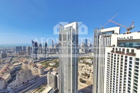 Apartman u Downtown Dubai (Downtown Burj Dubai), UAE 1 spavaća soba, 69 m2 Br. 648701 - fotografija 4