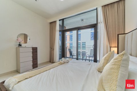 Apartmen di Dubai Hills Estate, UAE 1 bilik tidur, 64.9 meter persegi № 678421 - foto 9