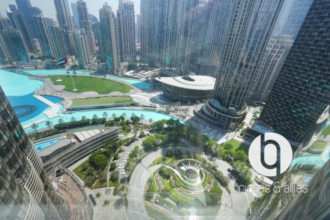 Huoneisto Downtown Dubai (Downtown Burj Dubai), Arabiemiraatit 2 makuuhuonetta, 187 m2 № 713742 - kuva 22
