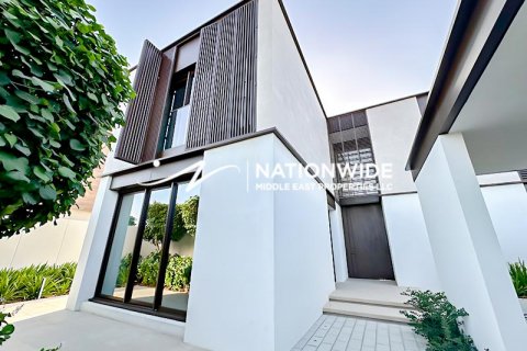 Vila v Abu Dhabi, SAE 5 ložnice, 542 m² Č.: 629879 - fotografie 14
