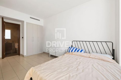 Lakás itt: Mohammed Bin Rashid City, Dubai, EAE, 2 hálószoba, 86.31 m², azonosító: 757049 - fénykép 11