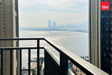 Apartment i Dubai, UAE 2 soveværelser, 101.6 kvm № 697053