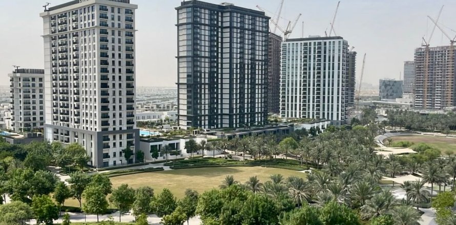 Dubai Hills Estate, Dubai, संयुक्त अरब अमीरात में अपार्टमेंट, 1 बेडरूम, 68.4 वर्ग मीटर, संख्या 751189