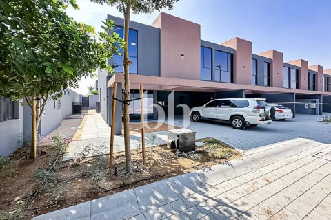 Radhus till försäljning i Tilal City, Sharjah, UAE 4 sovrum, 293 kvm Nr. 642895 - fotografi 1