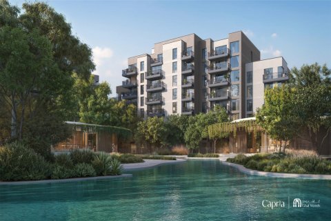 Dubai Land, Dubai, BAE’de daire 1 yatak odası, 78 m&sup2; No 680276