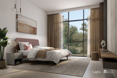 شقة للبيع في Dubai Land، دبي، الإمارات العربية المتحدة 1 غرفة نوم ، 78 متر مربع ، رقم 680276 - صورة 9