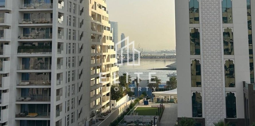 Apartman u gradu Palm Jumeirah, Dubai, UAE 1 spavaća soba, 120 m2 Br. 757699