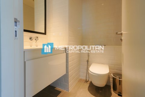 Dzīvoklis Al Reem Island, Abu Dhabijā, AAE 2 istabas, 119.8 m2 Nr. 651904 - attēls 15