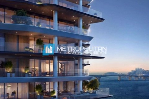 Dzīvoklis Al Reem Island, Abu Dhabijā, AAE 1 istaba, 82.2 m2 Nr. 651903 - attēls 10