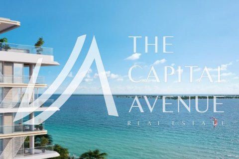 Квартира в Абу-Даби, ОАЭ 1 комната, 56м2 № 681277