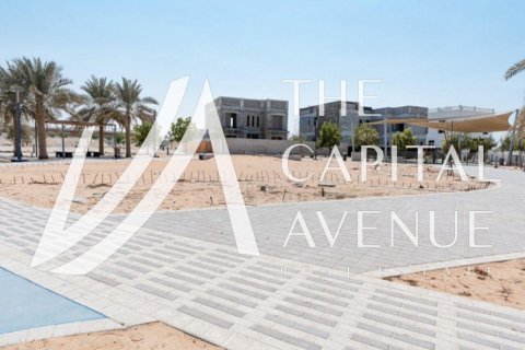 Terrain à Al Shamkha, Abu Dhabi, EAU: 1045 m2 № 681278