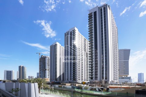 Apartament na sprzedaż w Al Reem Island, Abu Dhabi, ZEA 1 sypialnia, 60 mkw., nr 731913 - zdjęcie 9