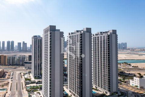 Apartament na sprzedaż w Al Reem Island, Abu Dhabi, ZEA 1 sypialnia, 60 mkw., nr 731913 - zdjęcie 25