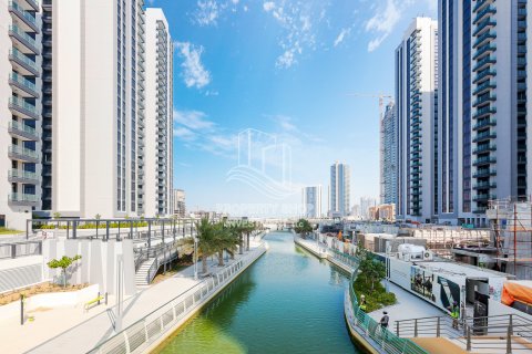 Apartament na sprzedaż w Al Reem Island, Abu Dhabi, ZEA 1 sypialnia, 60 mkw., nr 731913 - zdjęcie 12