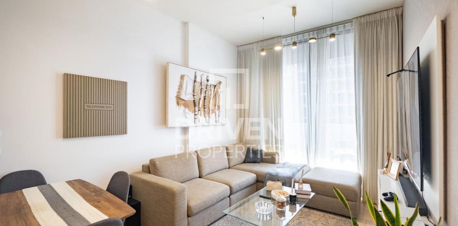דירה ב Jumeirah Village Circle, Dubai, איחוד האמירויות 1 חדר שינה, 58.81 מ"ר מספר 744571