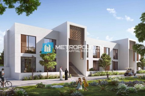 Byt na Yas Island, Abu Dhabi, SAE 1 ložnice, 67.2 m² Č.: 633559 - fotografie 11