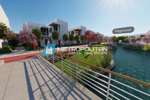Byt na Yas Island, Abu Dhabi, SAE 1 ložnice, 67.2 m² Č.: 633559 - fotografie 4