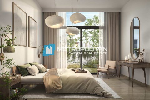 Byt na Yas Island, Abu Dhabi, SAE 1 ložnice, 67.2 m² Č.: 633559 - fotografie 8