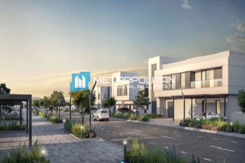 阿联酋 Abu Dhabi Al Shamkha 待售 : 898.4 平方米 , 编号633558 - 照片 2