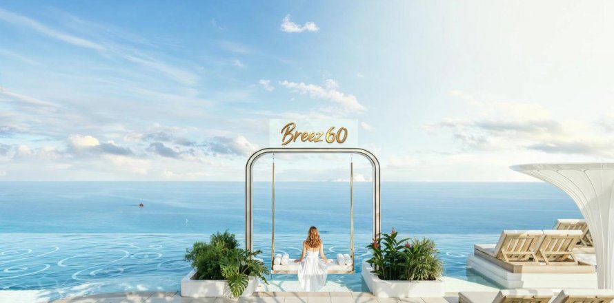 Квартира в Дубай, ОАЭ 3 комнаты, 95м2 № 641146