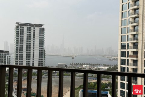 Byt v Dubai, SAE 1 ložnice, 59.7 m² Č.: 679195 - fotografie 1