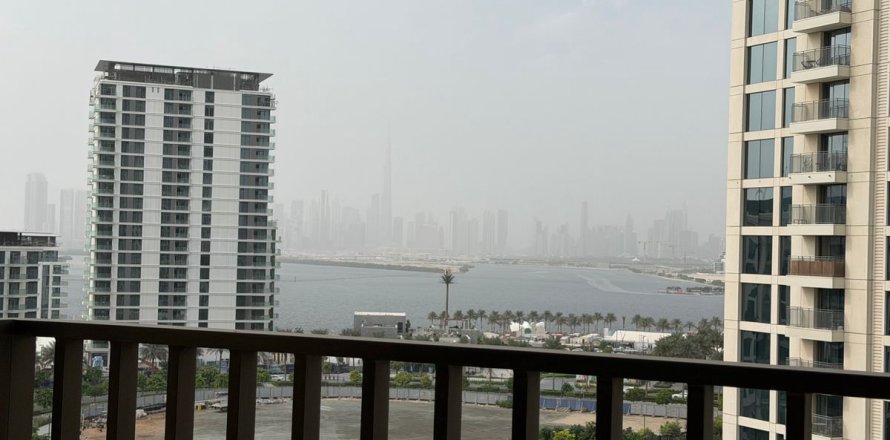 Byt v Dubai, SAE 1 ložnice, 59.7 m² Č.: 679195