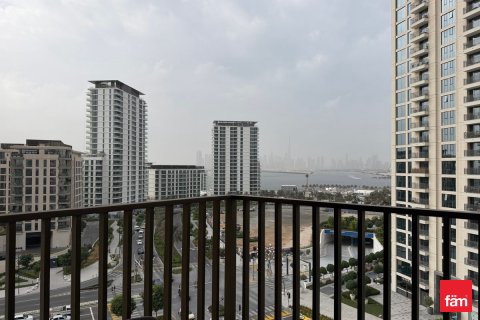 Byt v Dubai, SAE 1 ložnice, 59.7 m² Č.: 679195 - fotografie 7