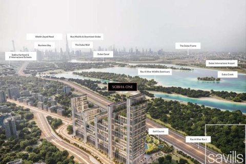 Διαμέρισμα σε Ras Al Khor, Dubai, ΗΑΕ 4 υπνοδωμάτια, 212.19 τ.μ. Αρ. 747226 - φωτογραφία 13