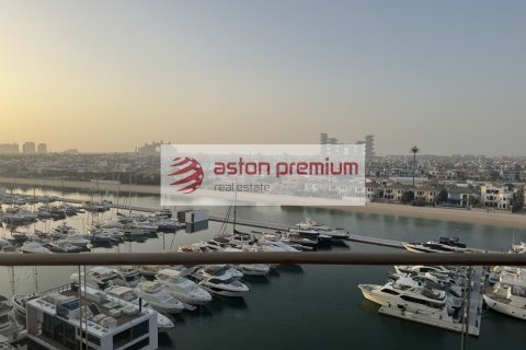 Apartmán v Palm Jumeirah, Dubai, SAE 2 spálne, 156 m2 č. 697267 - Fotografia 12