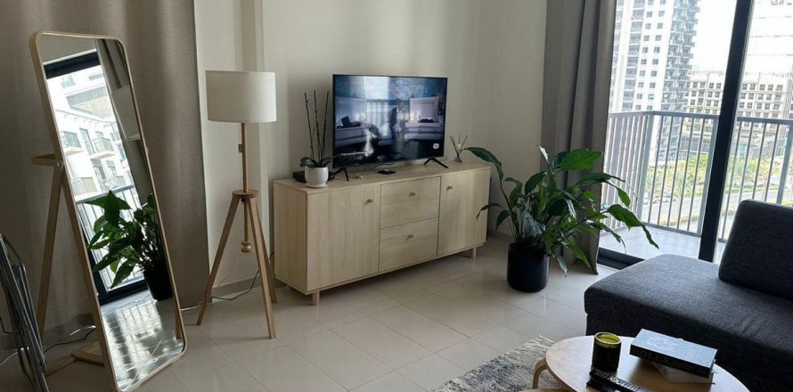 Huoneisto Dubai Hills Estate, Arabiemiraatit 1 makuuhuone, 61.1 m2 № 697063