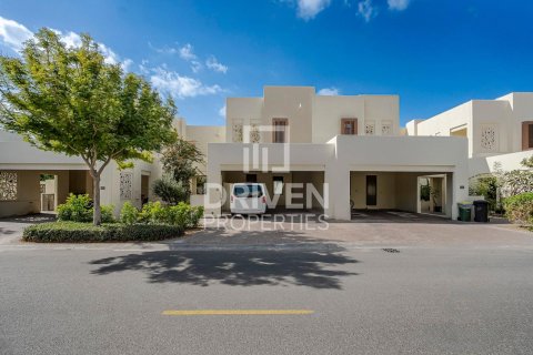 Müüa villa asukohaga Reem, Dubai, AÜE: 3 magamistoaga, 233.84 m² Nr 744626 - pilt 1