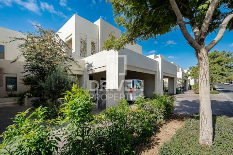 Müüa villa asukohaga Reem, Dubai, AÜE: 3 magamistoaga, 233.84 m² Nr 744626 - pilt 2