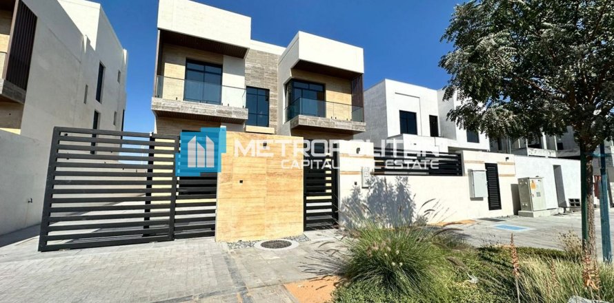 Βίλα σε Al Shamkha, Abu Dhabi, ΗΑΕ 6 υπνοδωμάτια, 601.3 τ.μ. Αρ. 657003