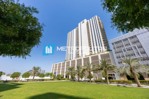 Dzīvoklis Al Reem Island, Abu Dhabijā, AAE 2 istabas, 99.2 m2 Nr. 657005 - attēls 1