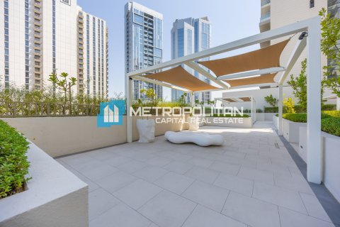 Dzīvoklis Al Reem Island, Abu Dhabijā, AAE 2 istabas, 99.2 m2 Nr. 657005 - attēls 14
