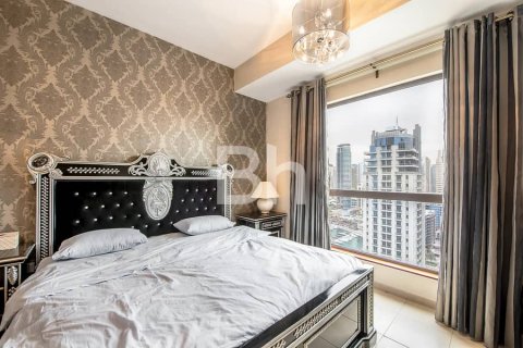 Byt v Jumeirah Beach Residence, Dubai, SAE 2 ložnice, 128 m² Č.: 643531 - fotografie 5