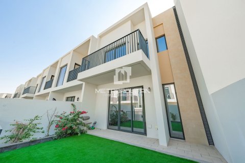 Вилла Dubai South (Dubai World Central), Дубай, БАӘ-да 3 жатын бөлмелер, 193 м² № 665542 - фото 2