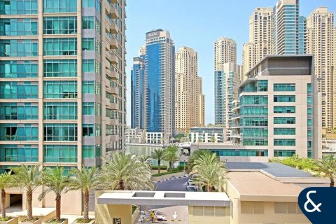 Apartman u AZURE RESIDENCES u Palm Jumeirah, Dubai, UAE 4 spavaćih soba, 240 m2 Br. 671623 - fotografija 10