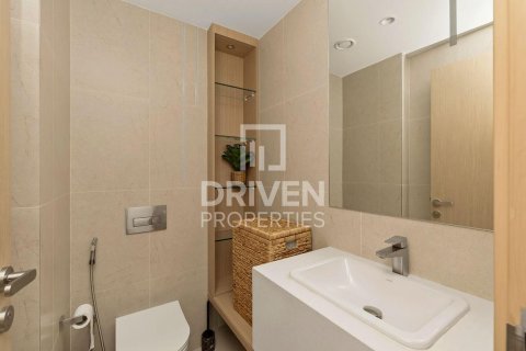 Dzīvoklis Jumeirah Village Circle, Dubaijā, AAE 2 istabas, 102.66 m2 Nr. 746174 - attēls 12